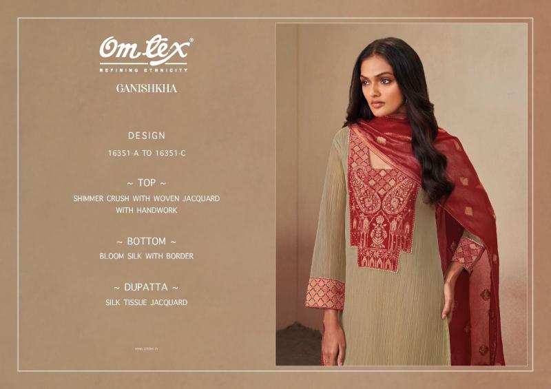 Omtex ganishkha wholesale dress material suppliers